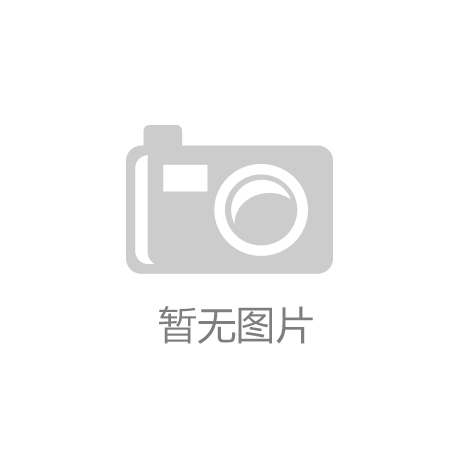 走進(jìn)在線離子色譜儀的世界：為環(huán)保監(jiān)測(cè)提供有力技術(shù)支撐！